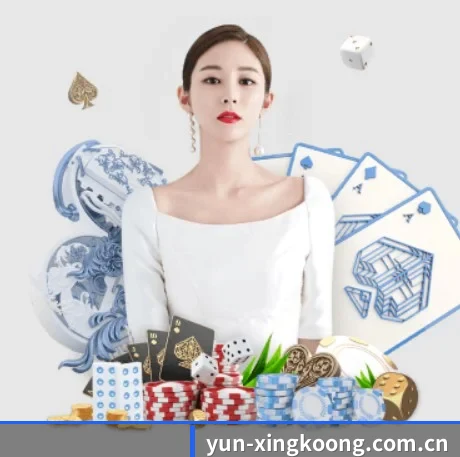 yun-xingkoong.com.cn APP(xingkong)